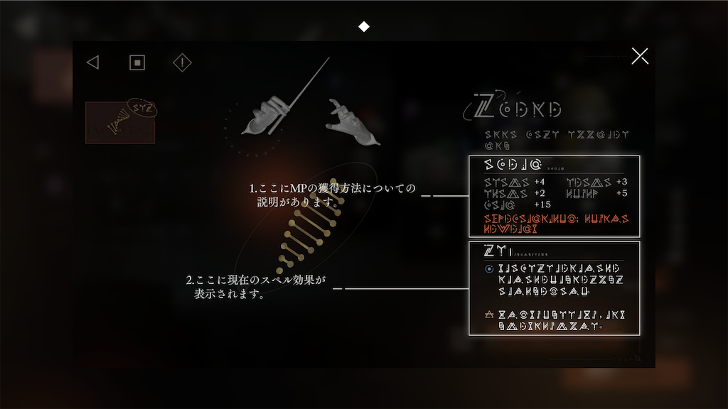 f:id:appgameui:20231115102828p:image f:id:appgameui:20231115102828p:image