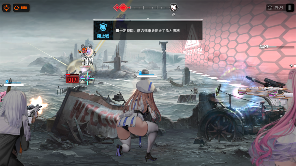 ニケの戦闘中の画面。横画面