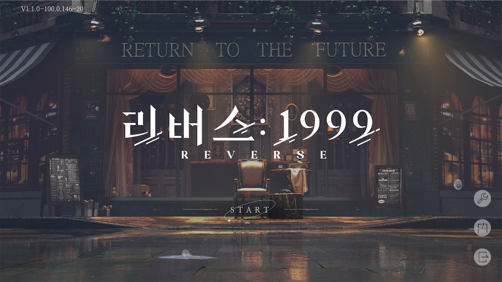 f:id:appgameui:20231125112558p:image