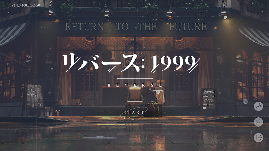 f:id:appgameui:20231125112606p:image