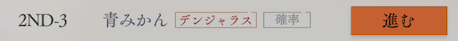 ◆◆◆◆◆◆◆◆◆◆◆◆◆◆
