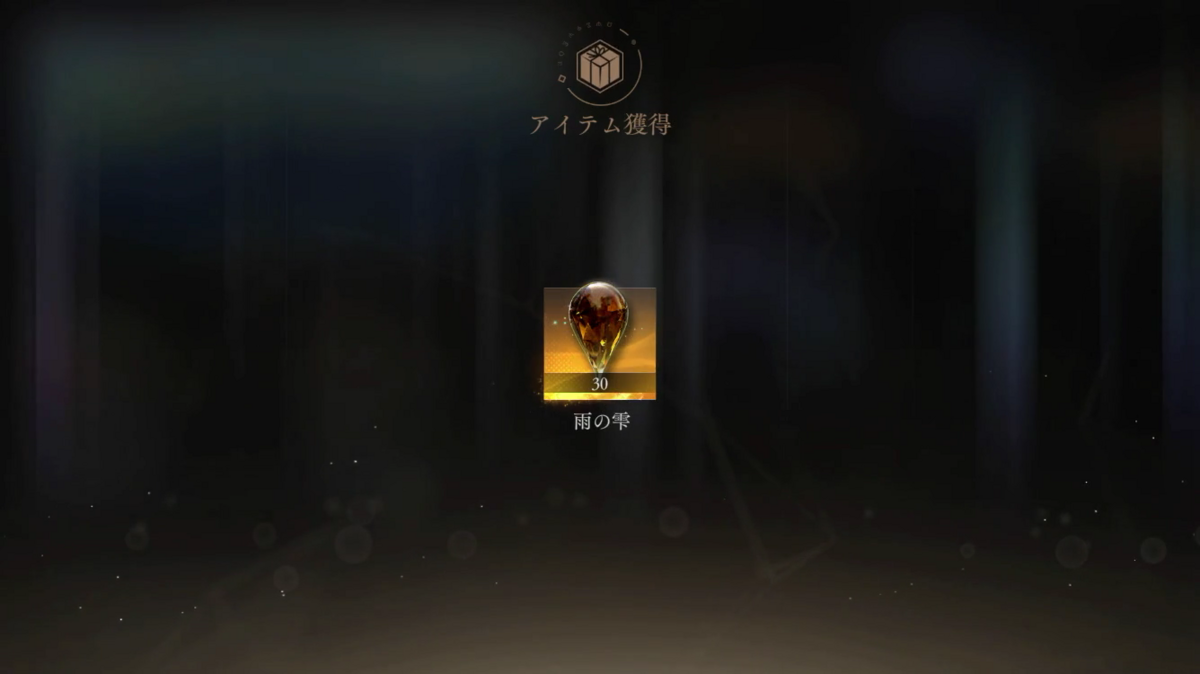 ◆◆◆◆◆◆◆◆◆◆◆◆◆◆