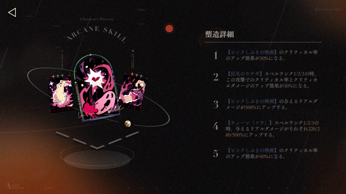 ◆◆◆◆◆◆◆◆◆◆◆◆◆◆