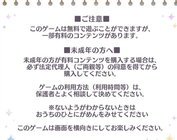 ◆◆◆◆◆◆◆◆◆◆◆◆◆◆