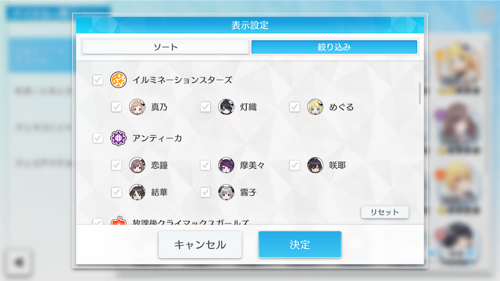 f:id:appgameui:20240206222930p:image