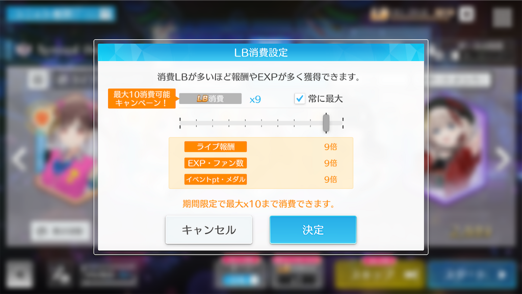 f:id:appgameui:20240206223036p:image