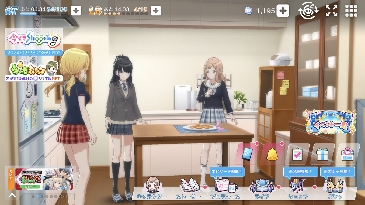 ◆◆◆◆◆◆◆◆◆◆◆◆◆◆