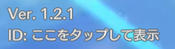 ◆◆◆◆◆◆◆◆◆◆◆◆◆◆