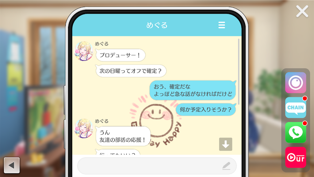 f:id:appgameui:20240222112709p:image