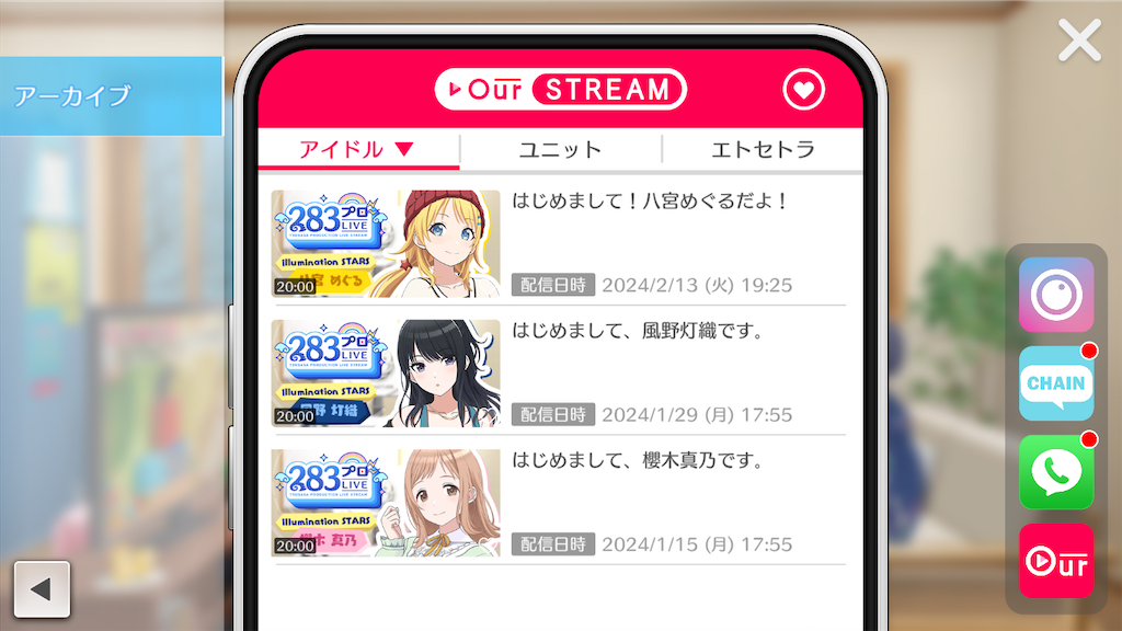 f:id:appgameui:20240222112844p:image