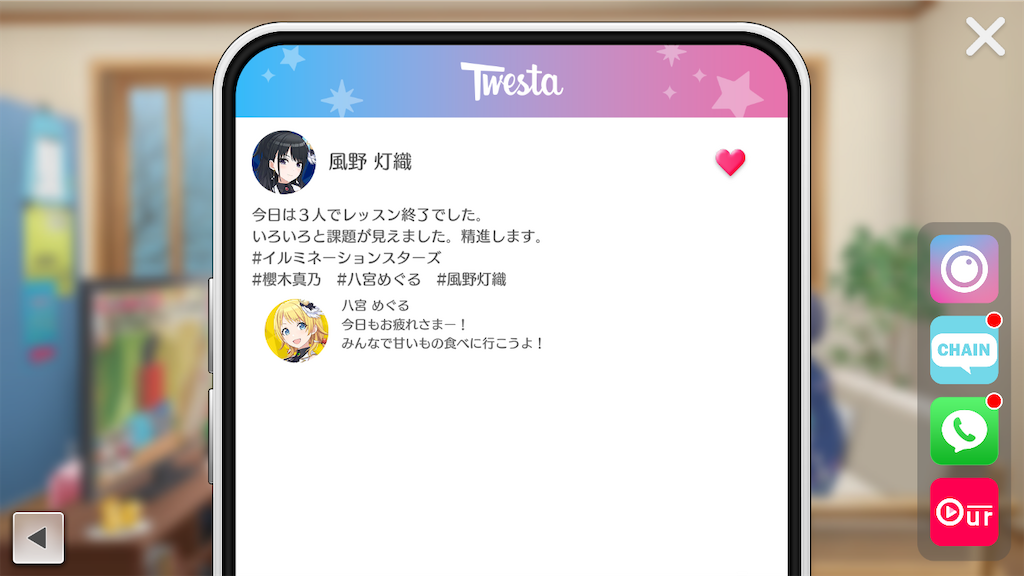 f:id:appgameui:20240222112928p:image