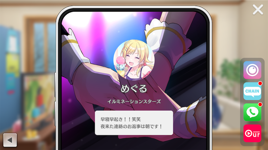 f:id:appgameui:20240222113026p:image