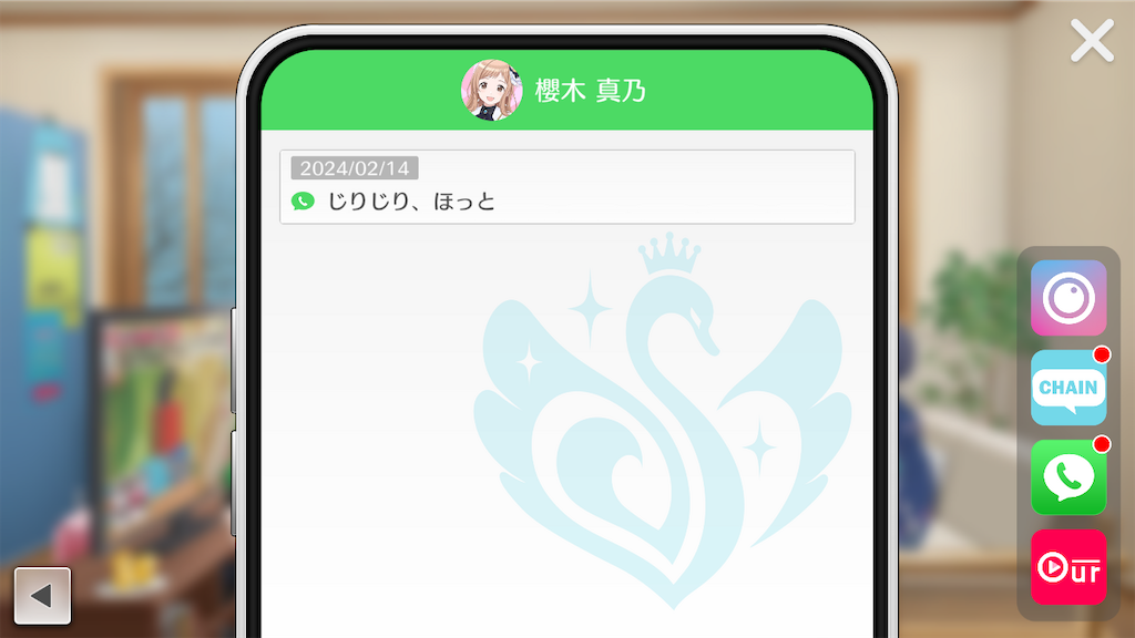 f:id:appgameui:20240222113129p:image