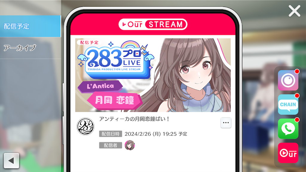 f:id:appgameui:20240226100415p:image