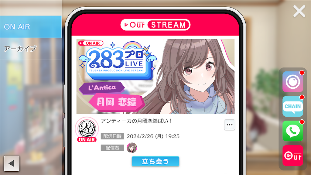 f:id:appgameui:20240226232340p:image