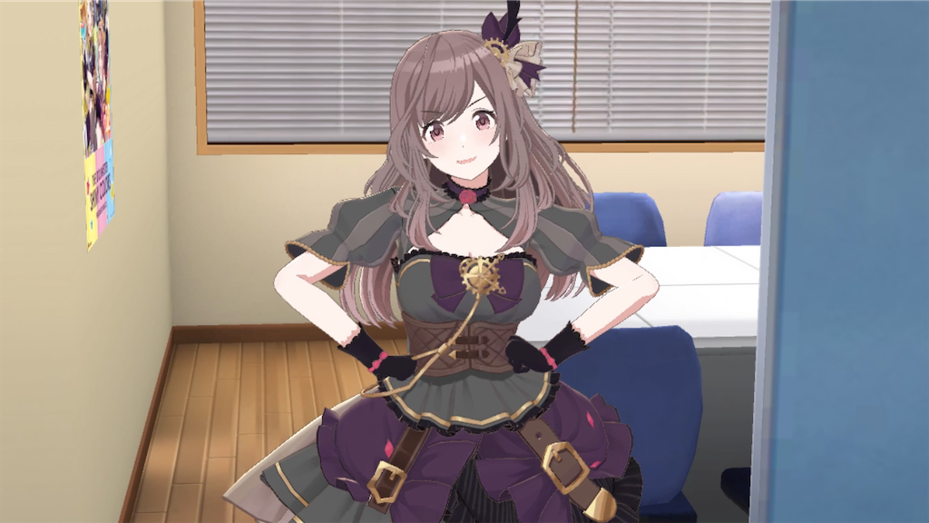 f:id:appgameui:20240226233300p:image