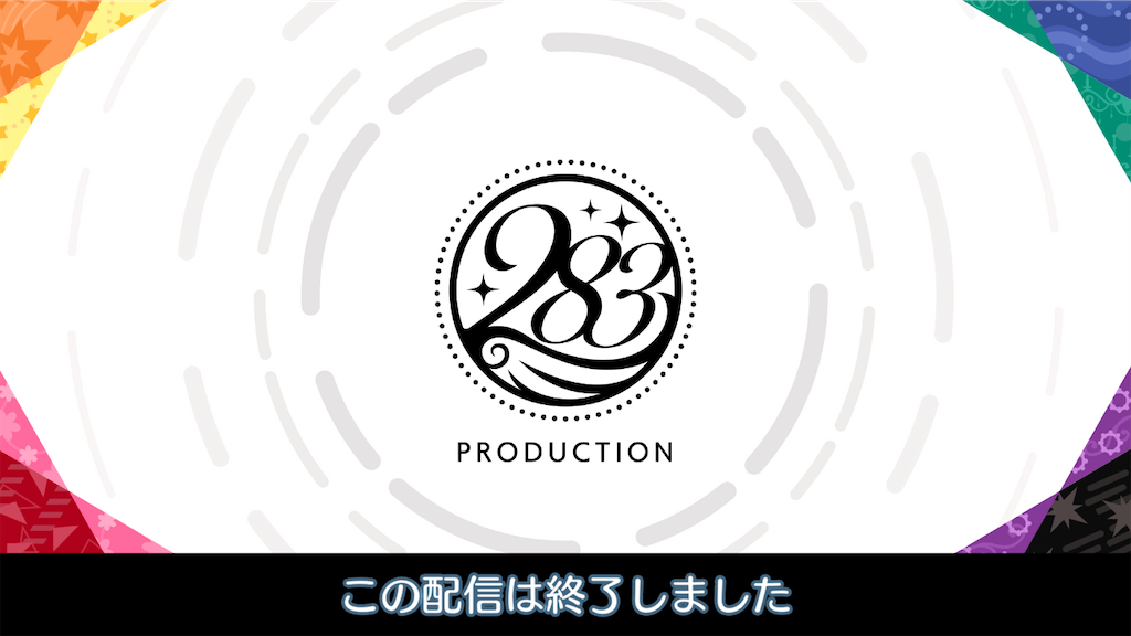 f:id:appgameui:20240226233508p:image