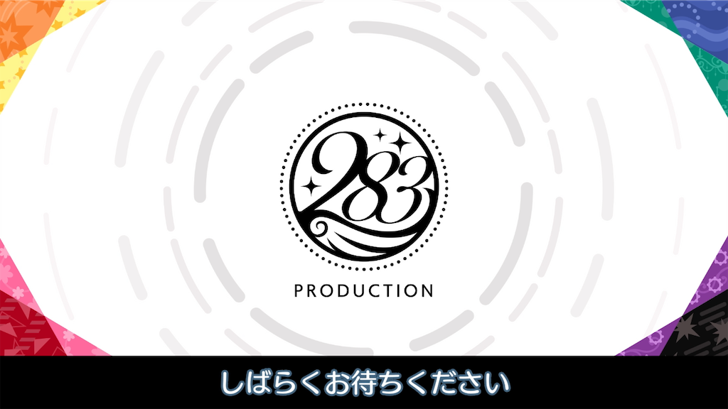f:id:appgameui:20240226233546p:image