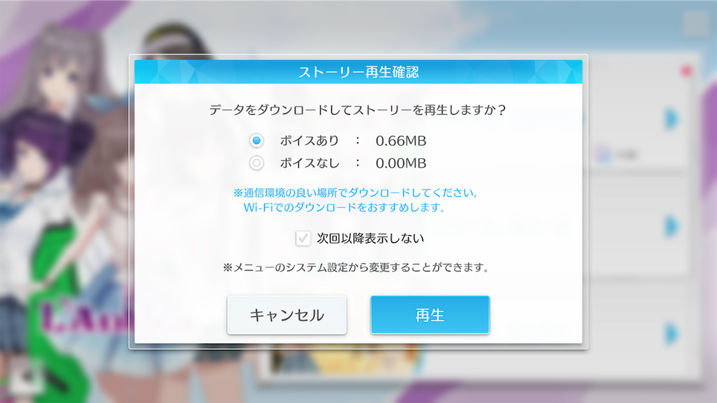 f:id:appgameui:20240315101756p:image f:id:appgameui:20240315101756p:image