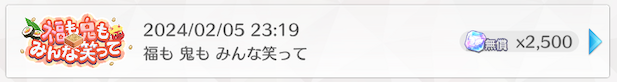 ◆◆◆◆◆◆◆◆◆◆◆◆◆◆