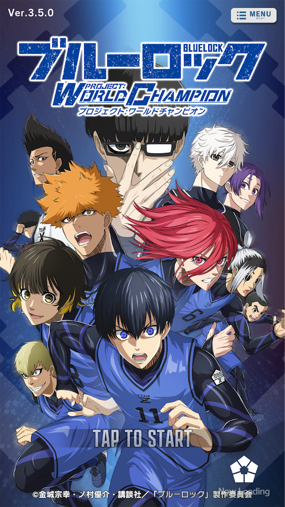 f:id:appgameui:20240513101154p:image