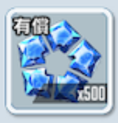 ◆◆◆◆◆◆◆◆◆◆◆◆◆◆
