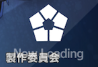 ◆◆◆◆◆◆◆◆◆◆◆◆◆◆