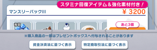 ◆◆◆◆◆◆◆◆◆◆◆◆◆◆