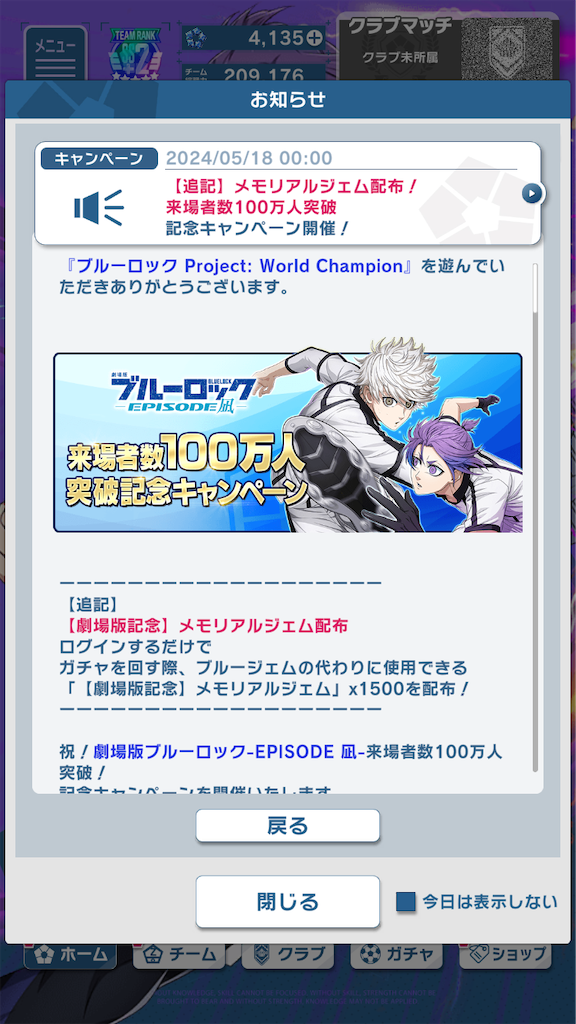 ◆◆◆◆◆◆◆◆◆◆◆◆◆◆