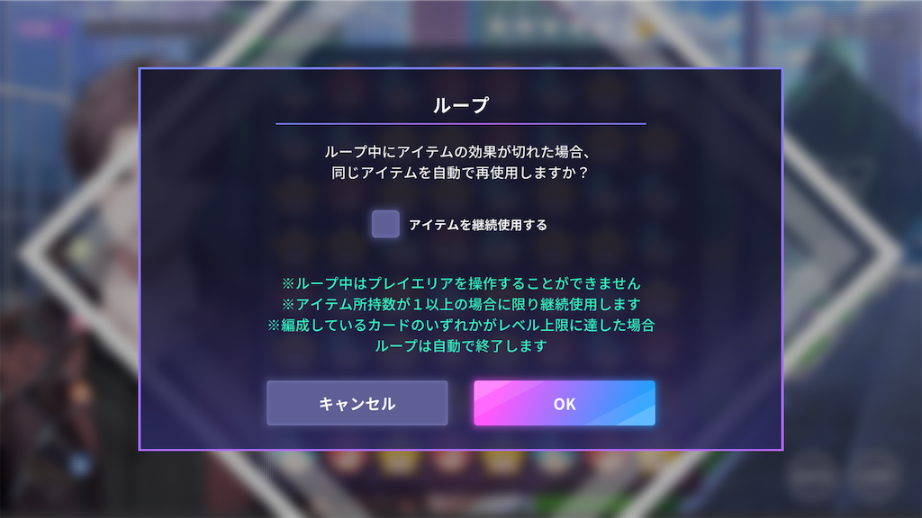 f:id:appgameui:20240604135808p:image