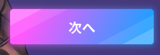 ◆◆◆◆◆◆◆◆◆◆◆◆◆◆