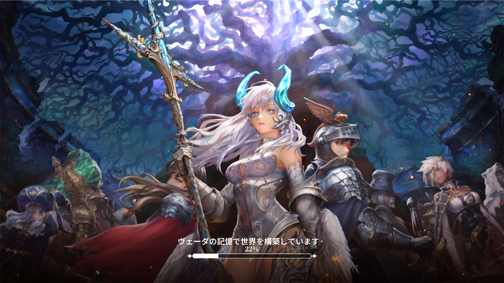 f:id:appgameui:20240625095035p:image f:id:appgameui:20240625095035p:image