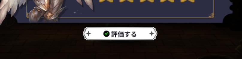 ◆◆◆◆◆◆◆◆◆◆◆◆◆◆