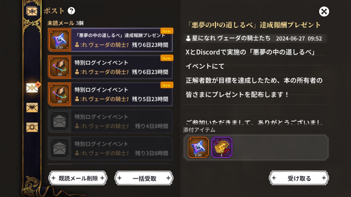 ◆◆◆◆◆◆◆◆◆◆◆◆◆◆