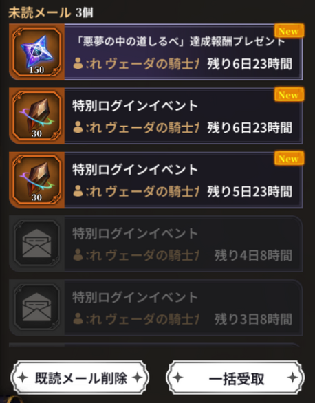 ◆◆◆◆◆◆◆◆◆◆◆◆◆◆