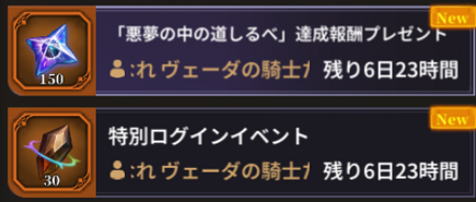 ◆◆◆◆◆◆◆◆◆◆◆◆◆◆