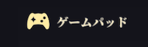 ◆◆◆◆◆◆◆◆◆◆◆◆◆◆