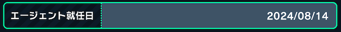 ◆◆◆◆◆◆◆◆◆◆◆◆◆◆