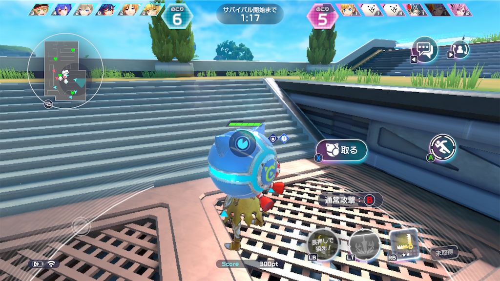 f:id:appgameui:20241003230748p:image