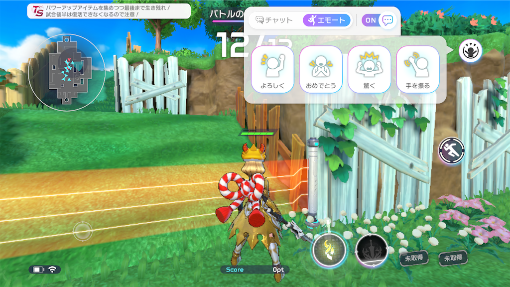 f:id:appgameui:20241003234444p:image