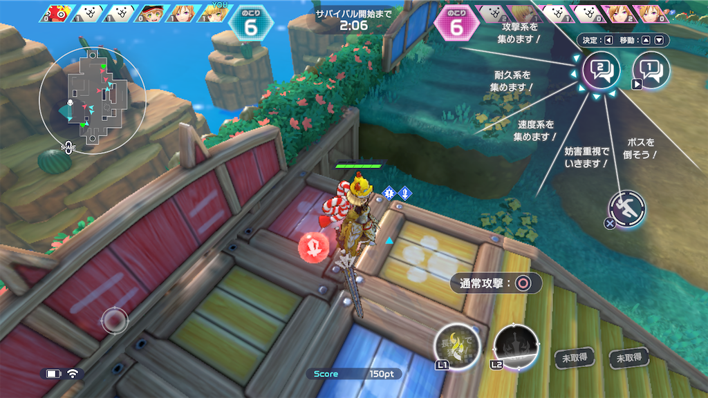 f:id:appgameui:20241003234512p:image
