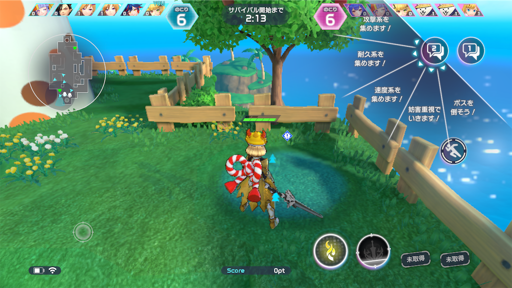 f:id:appgameui:20241003234539p:image