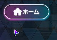 ◆◆◆◆◆◆◆◆◆◆◆◆◆◆