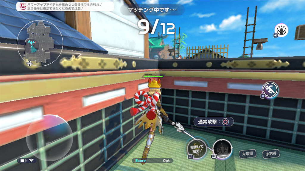 f:id:appgameui:20241008231855p:image