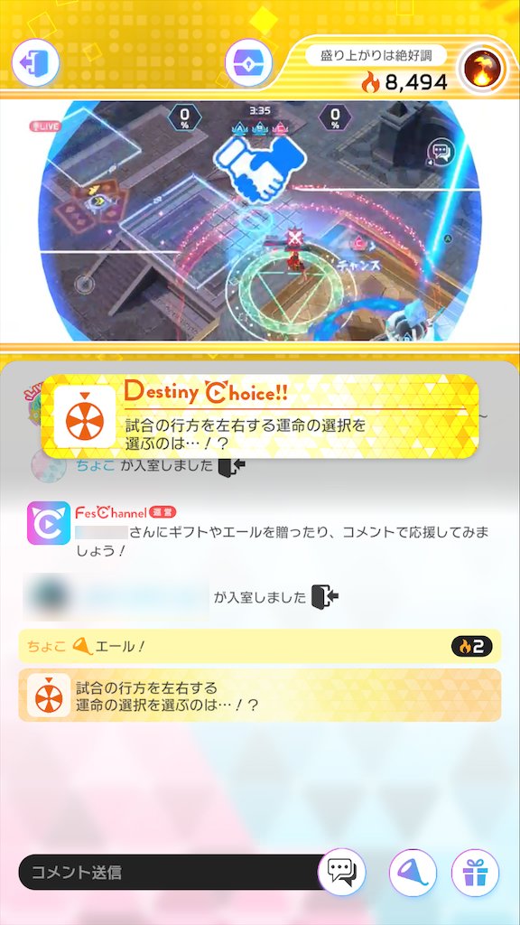 ◆◆◆◆◆◆◆◆◆◆◆◆◆◆