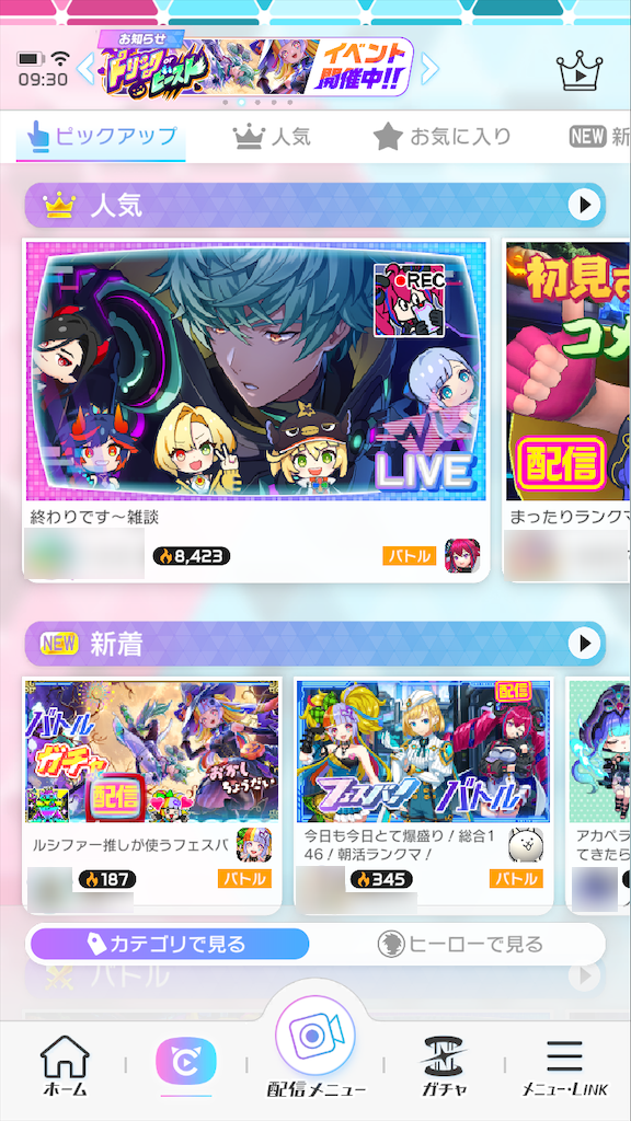 ◆◆◆◆◆◆◆◆◆◆◆◆◆◆