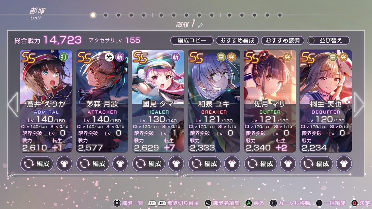 ◆◆◆◆◆◆◆◆◆◆◆◆◆◆