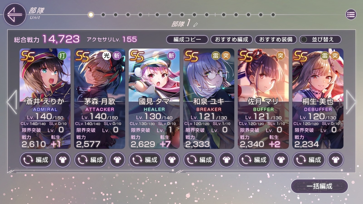 ◆◆◆◆◆◆◆◆◆◆◆◆◆◆