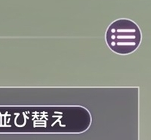 ◆◆◆◆◆◆◆◆◆◆◆◆◆◆