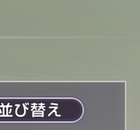 ◆◆◆◆◆◆◆◆◆◆◆◆◆◆